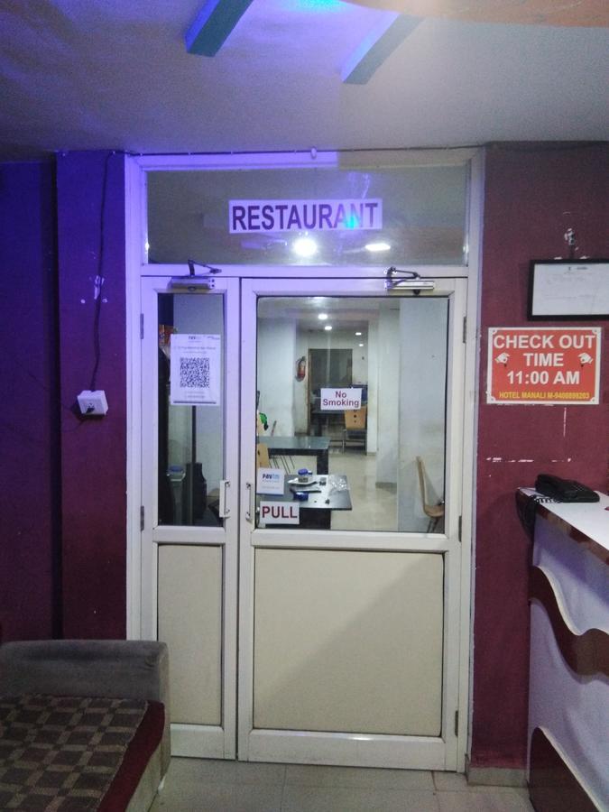 Hotel Manali Residency Gandhinagar Eksteriør bilde